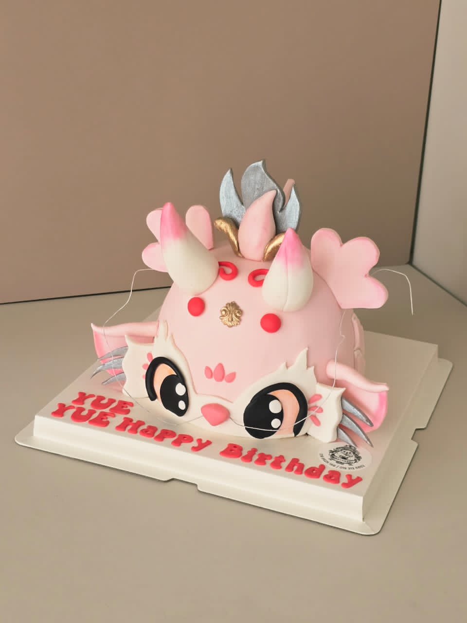 Birthday Cake