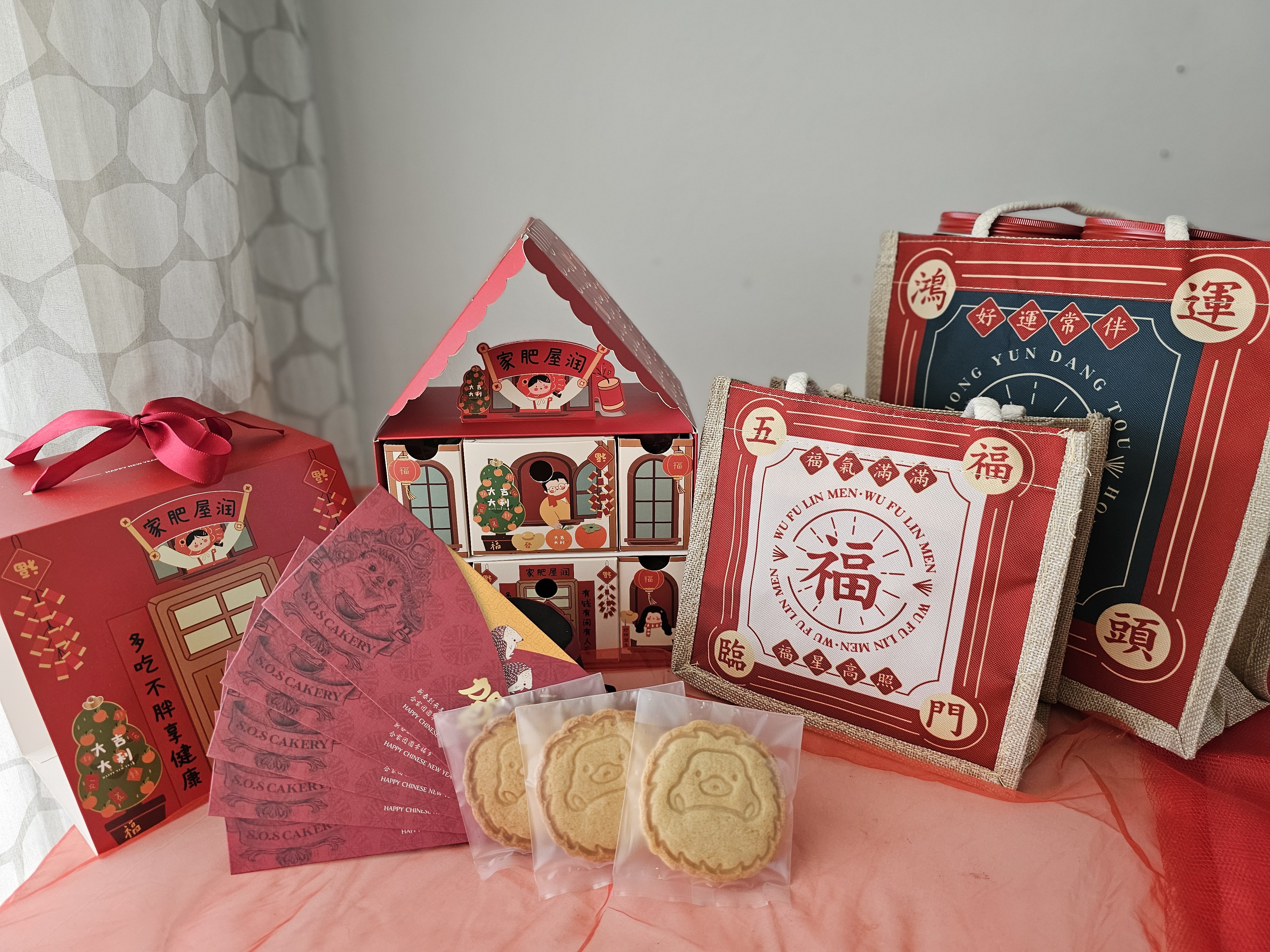 CNY Display