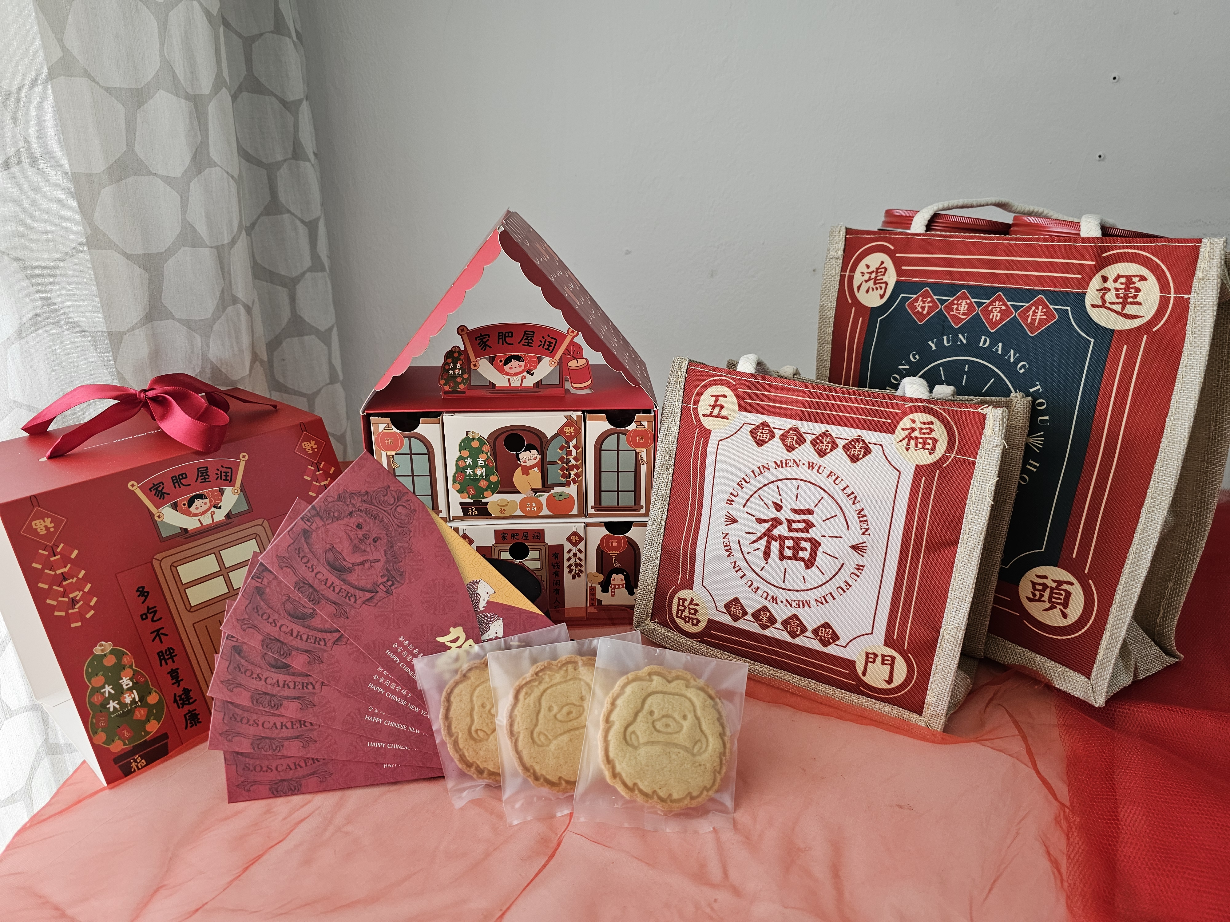 Chinese New Year Collection